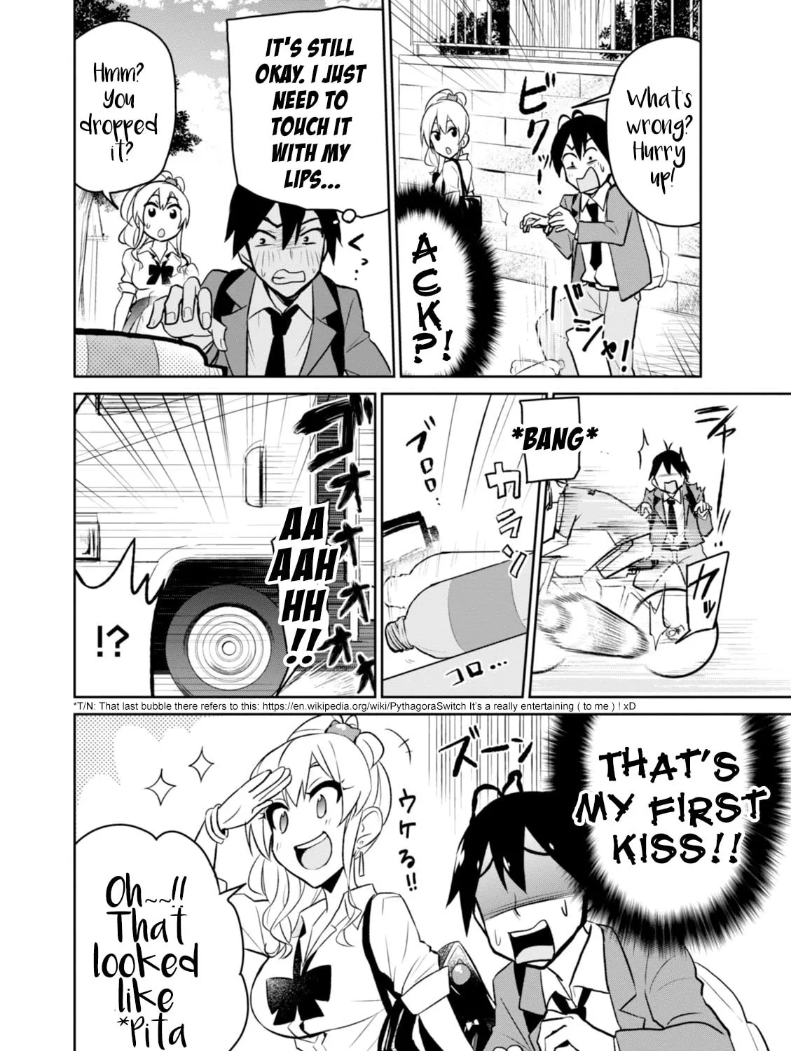 Hajimete no Gal Chapter 3 page 32 - 