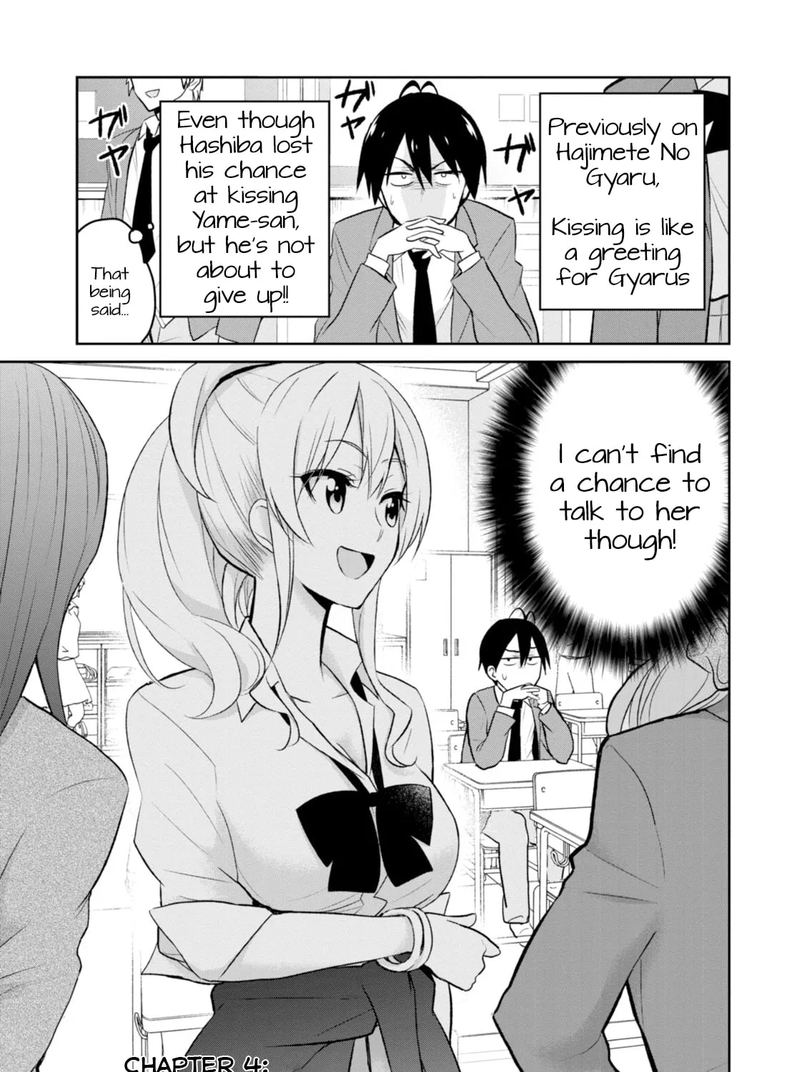 Hajimete no Gal Chapter 4 page 2 - 