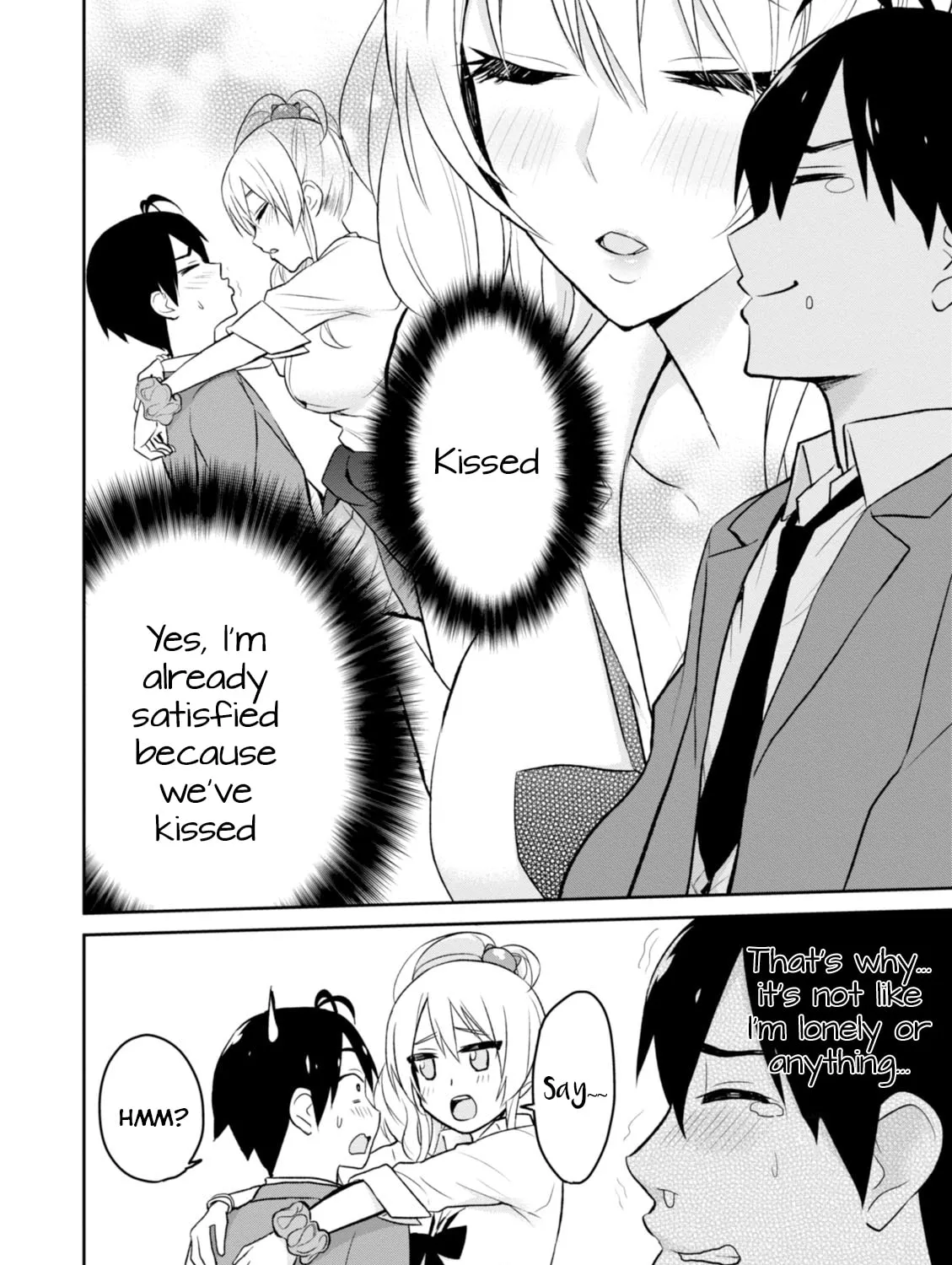 Hajimete no Gal Chapter 4 page 12 - 