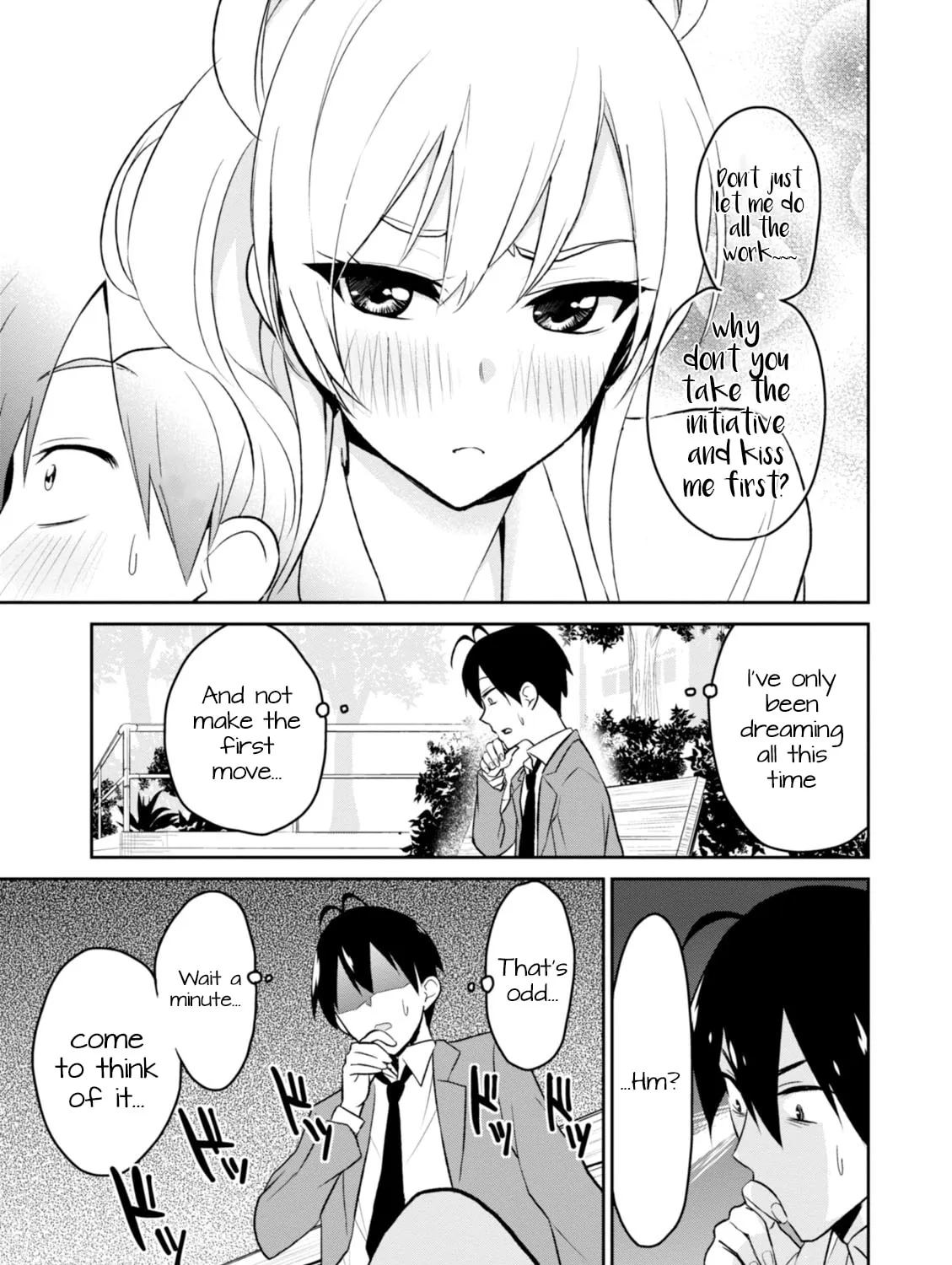 Hajimete no Gal Chapter 4 page 14 - 