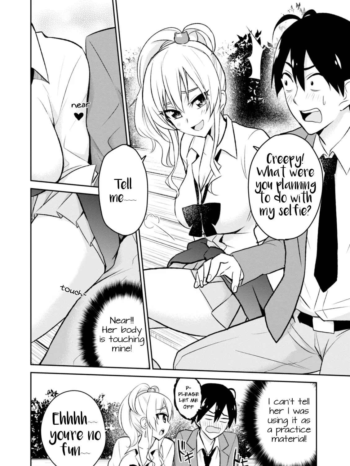 Hajimete no Gal Chapter 4 page 24 - 