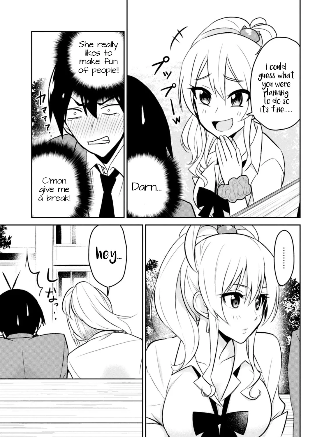Hajimete no Gal Chapter 4 page 26 - 