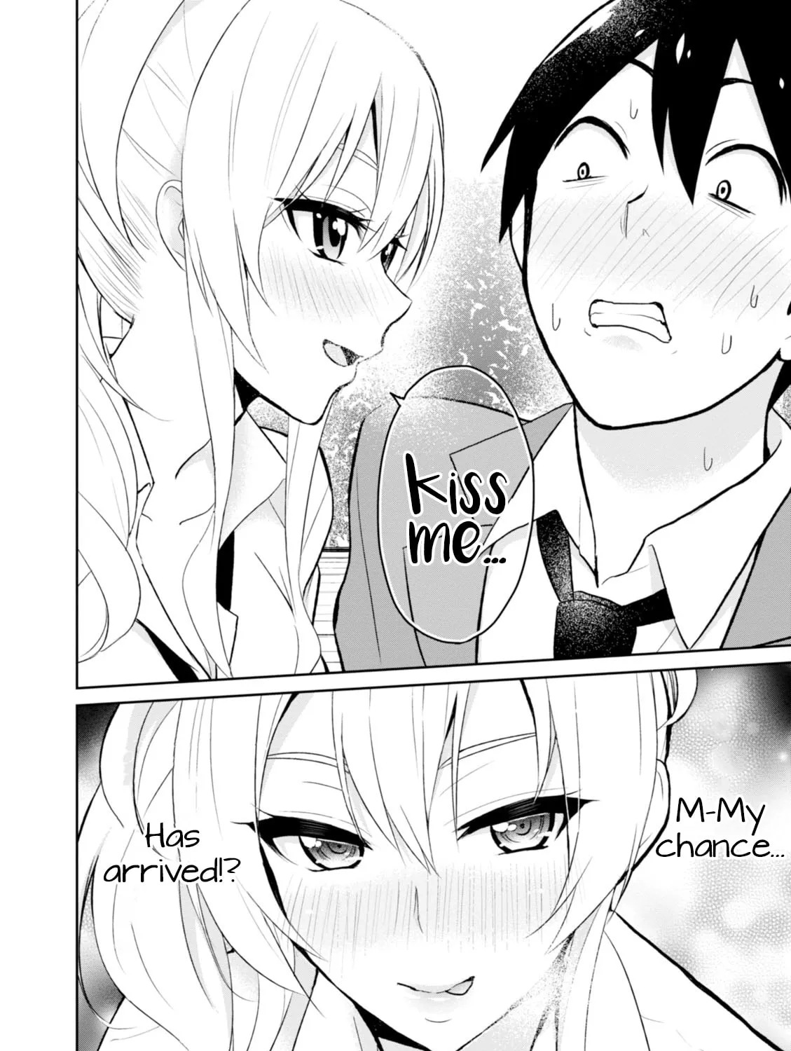 Hajimete no Gal Chapter 4 page 32 - 