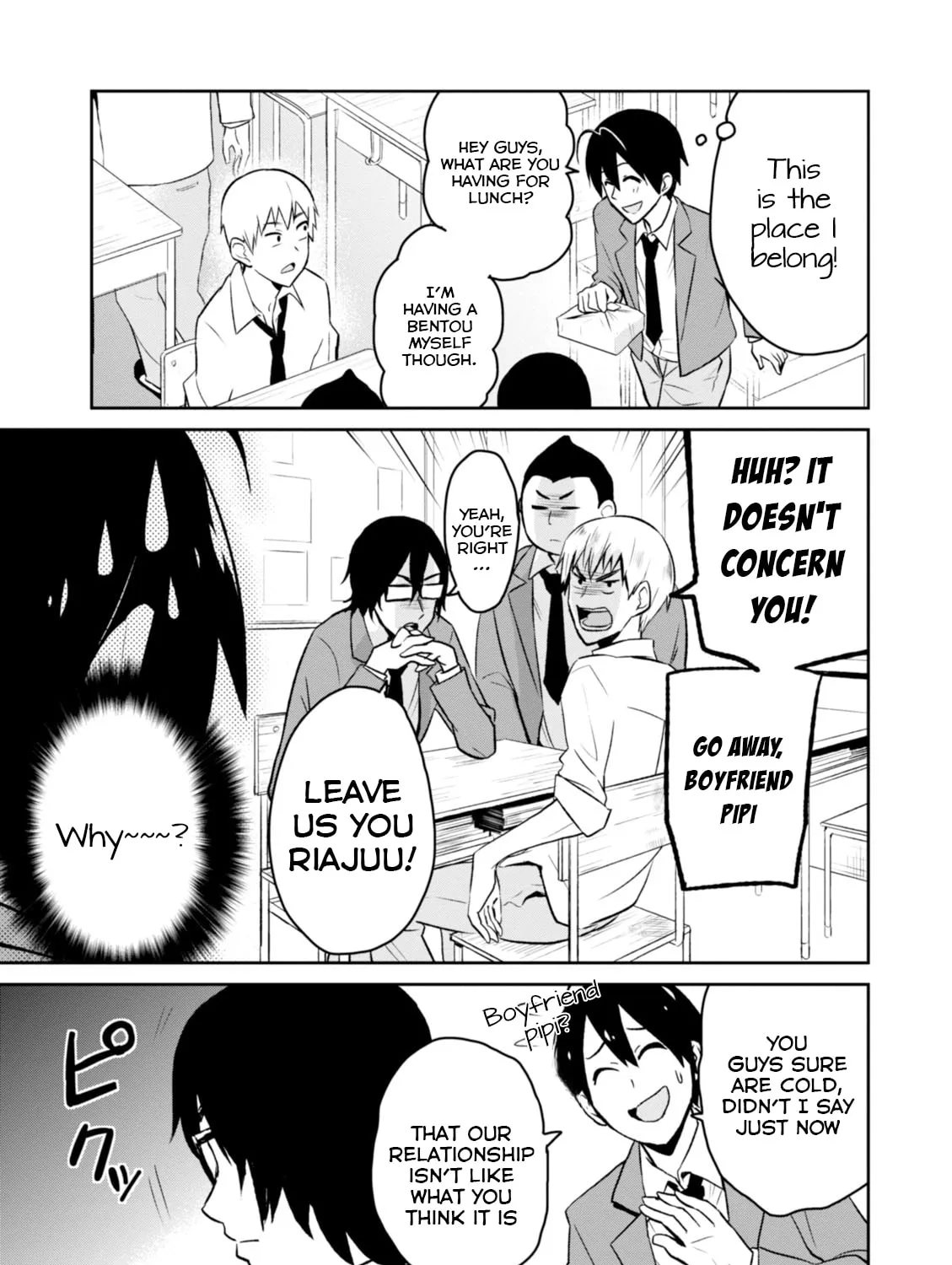 Hajimete no Gal Chapter 4 page 6 - 