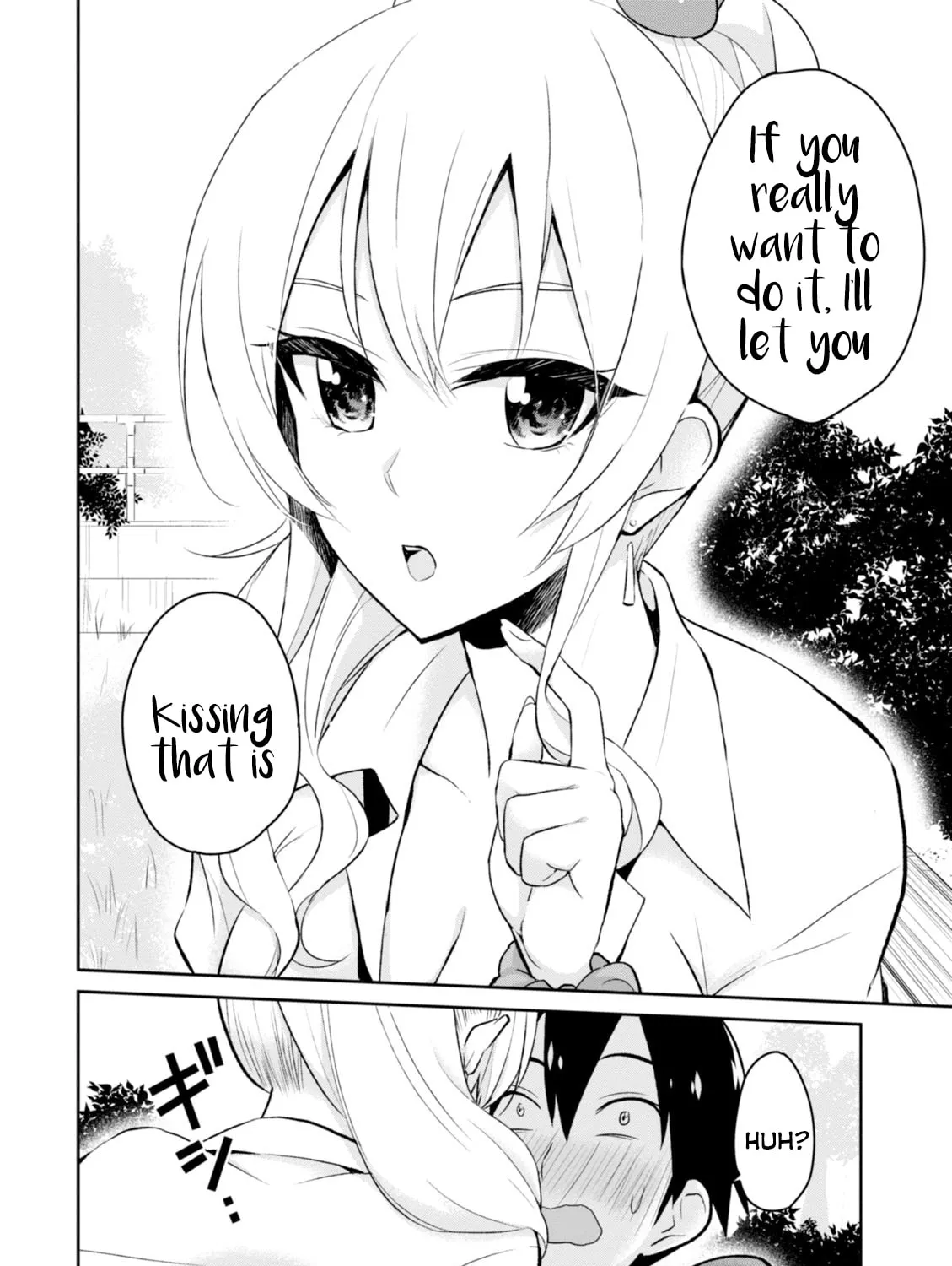 Hajimete no Gal Chapter 5 page 12 - 