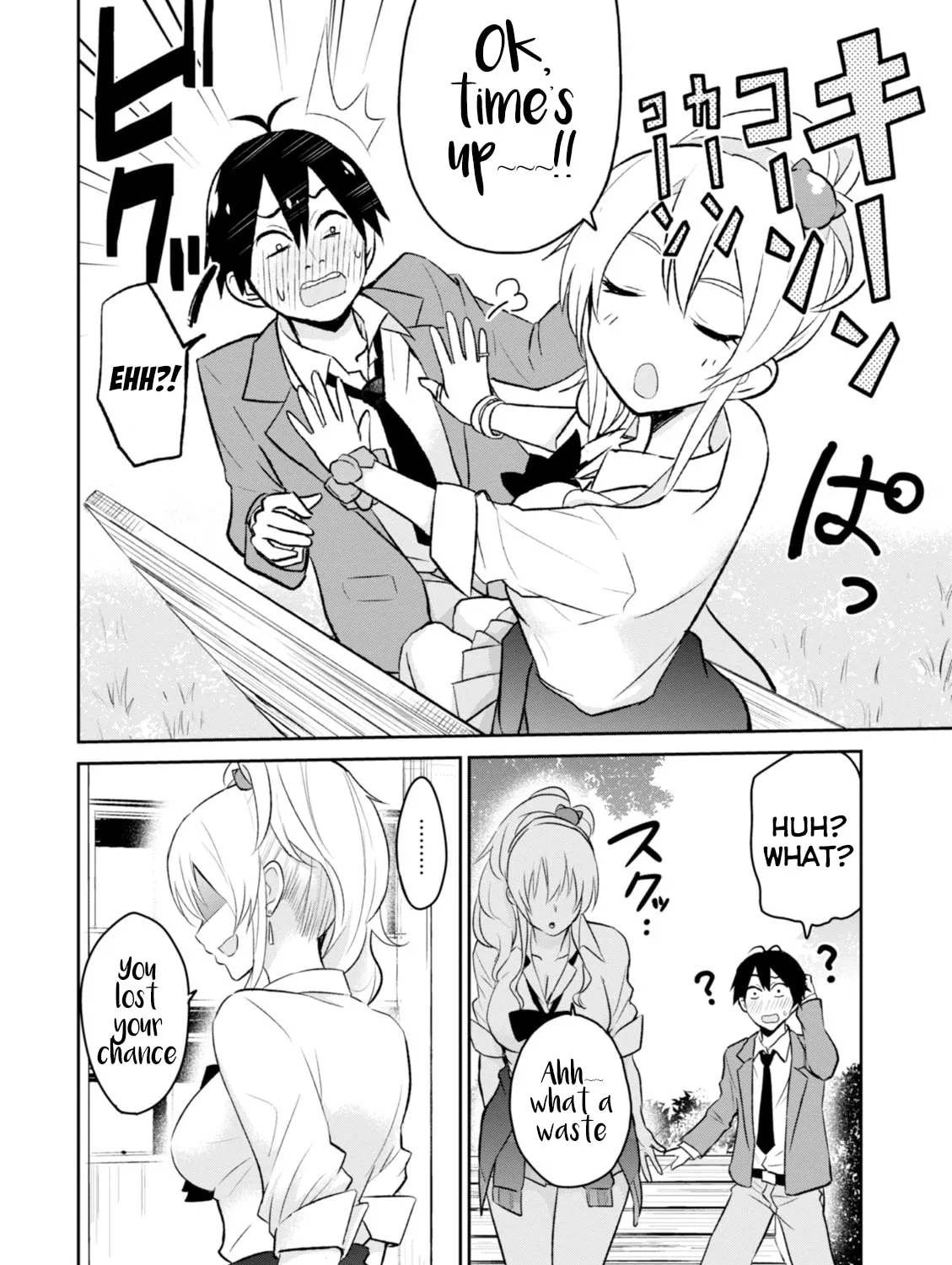 Hajimete no Gal Chapter 5 page 20 - 