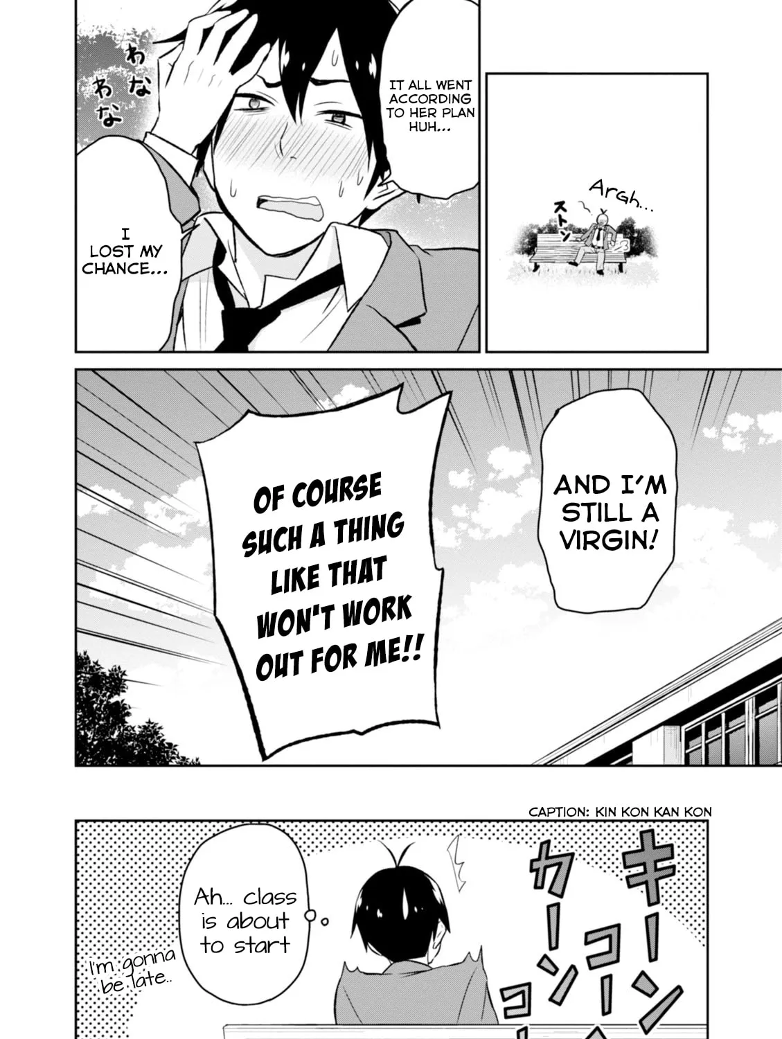 Hajimete no Gal Chapter 5 page 24 - 