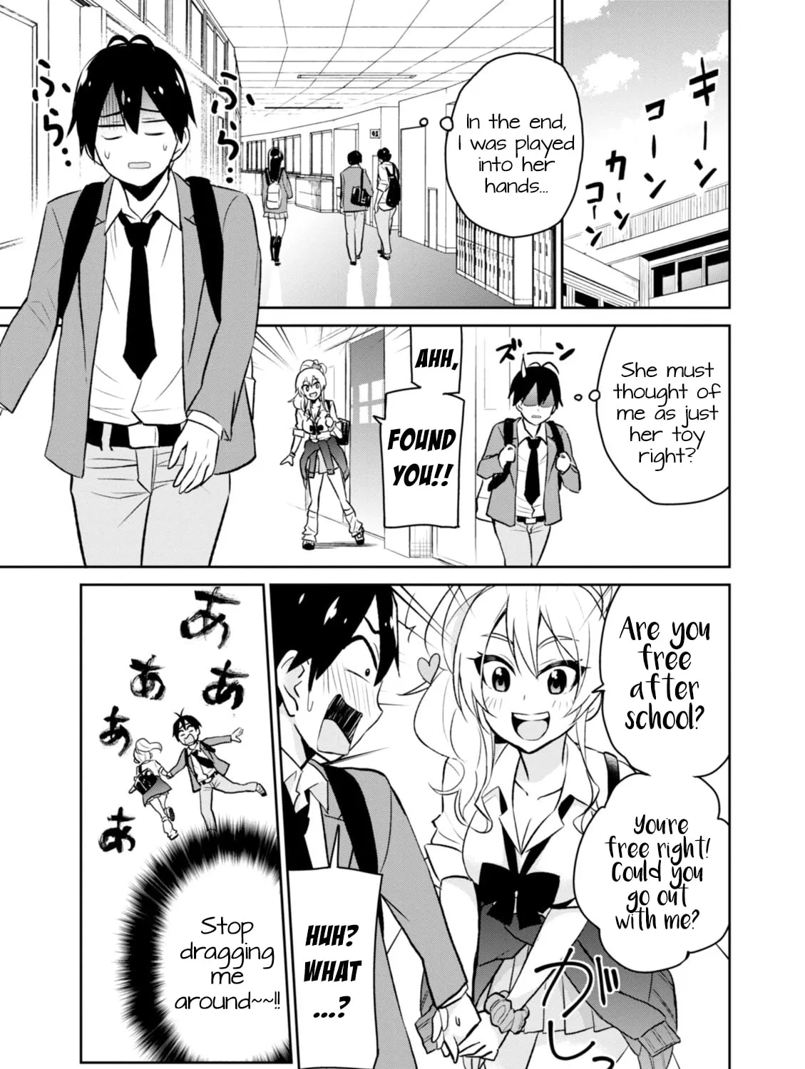 Hajimete no Gal Chapter 6 page 2 - 