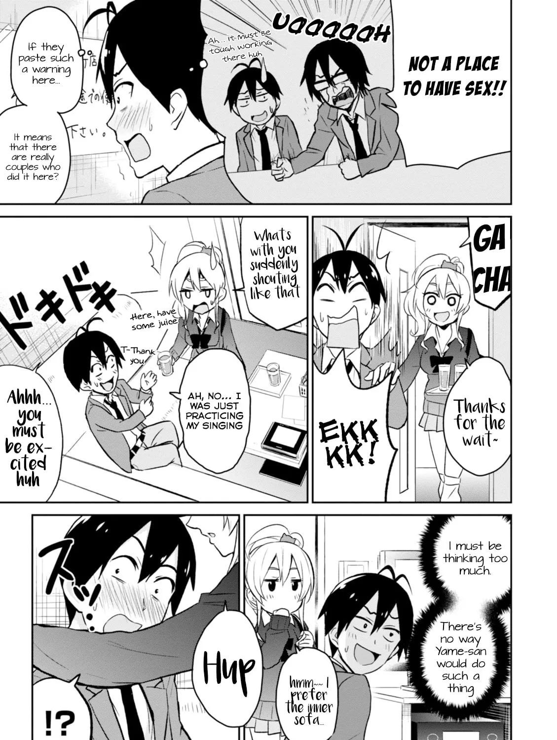 Hajimete no Gal Chapter 6 page 14 - 
