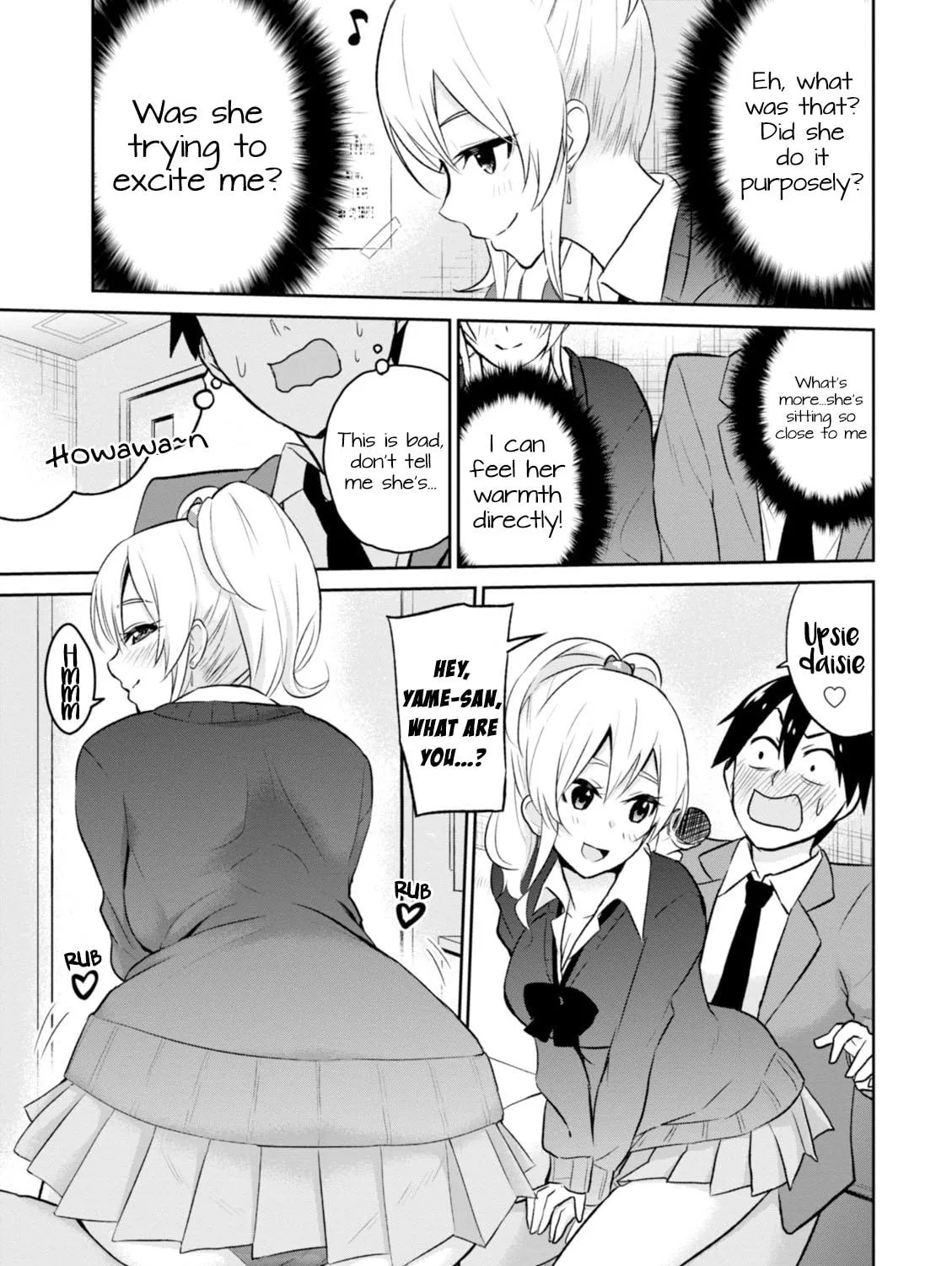 Hajimete no Gal Chapter 6 page 18 - 