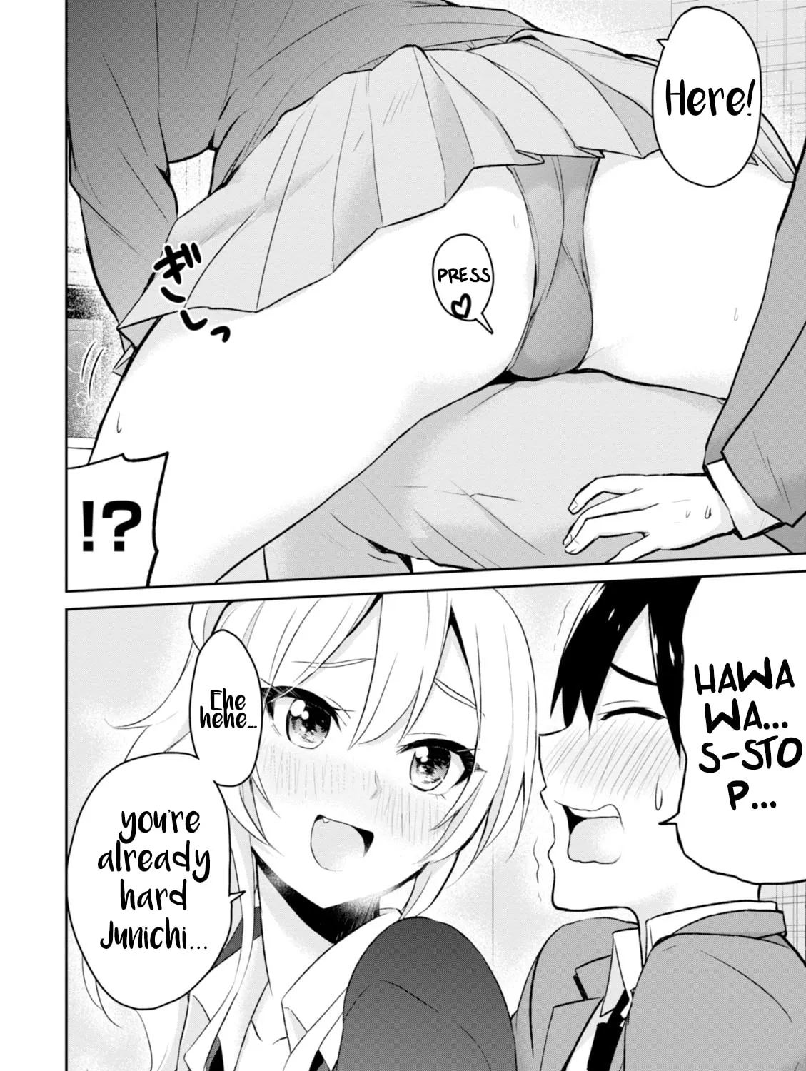 Hajimete no Gal Chapter 6 page 20 - 
