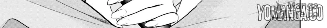 Hajimete no Gal Chapter 6 page 23 - 