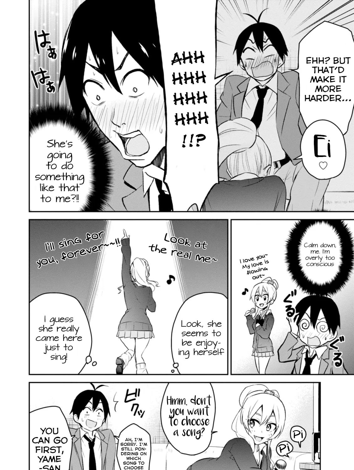 Hajimete no Gal Chapter 6 page 24 - 