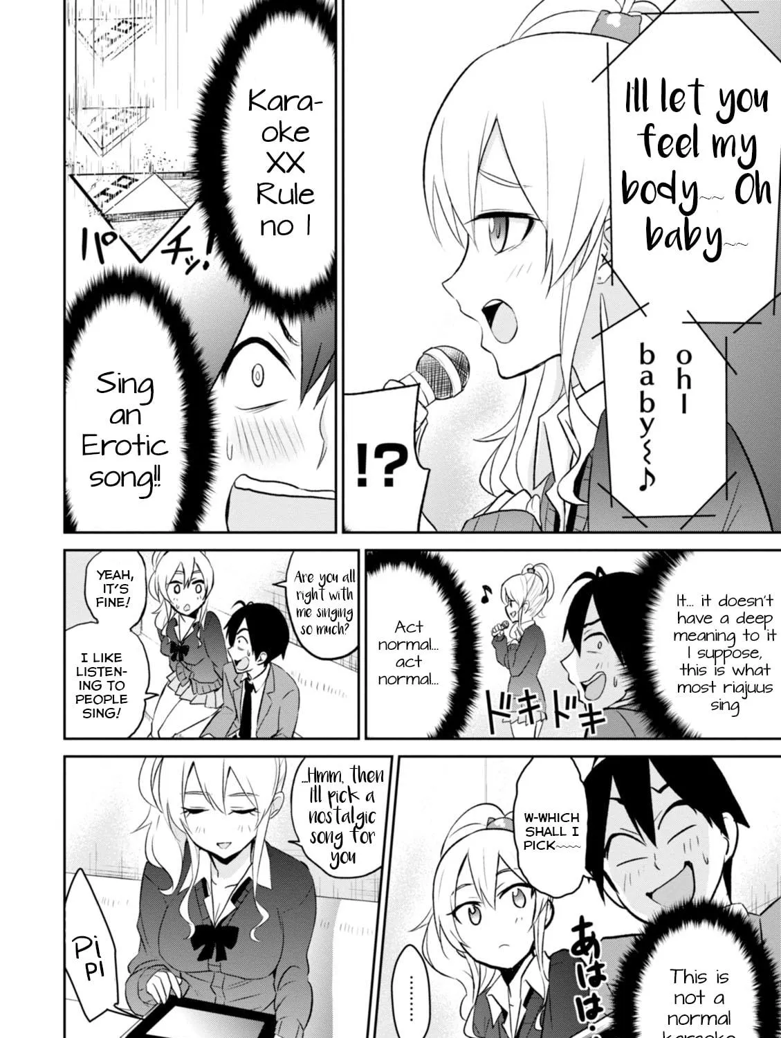 Hajimete no Gal Chapter 6 page 28 - 