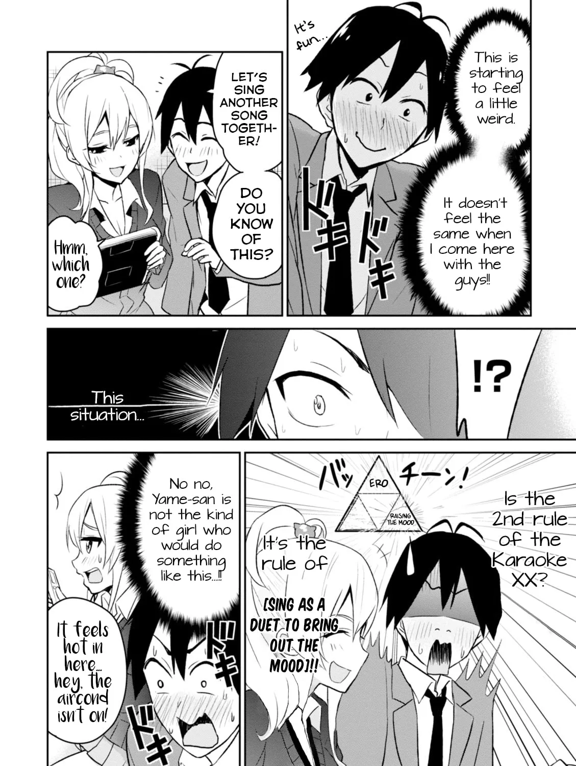 Hajimete no Gal Chapter 6 page 36 - 