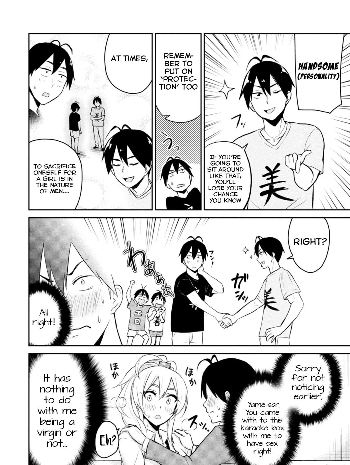 Hajimete no Gal Chapter 6 page 40 - 
