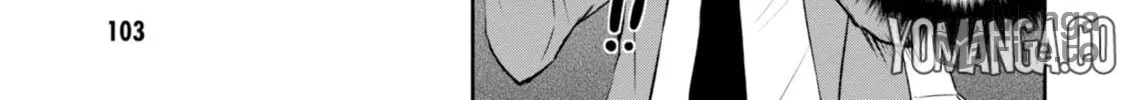 Hajimete no Gal Chapter 6 page 47 - 