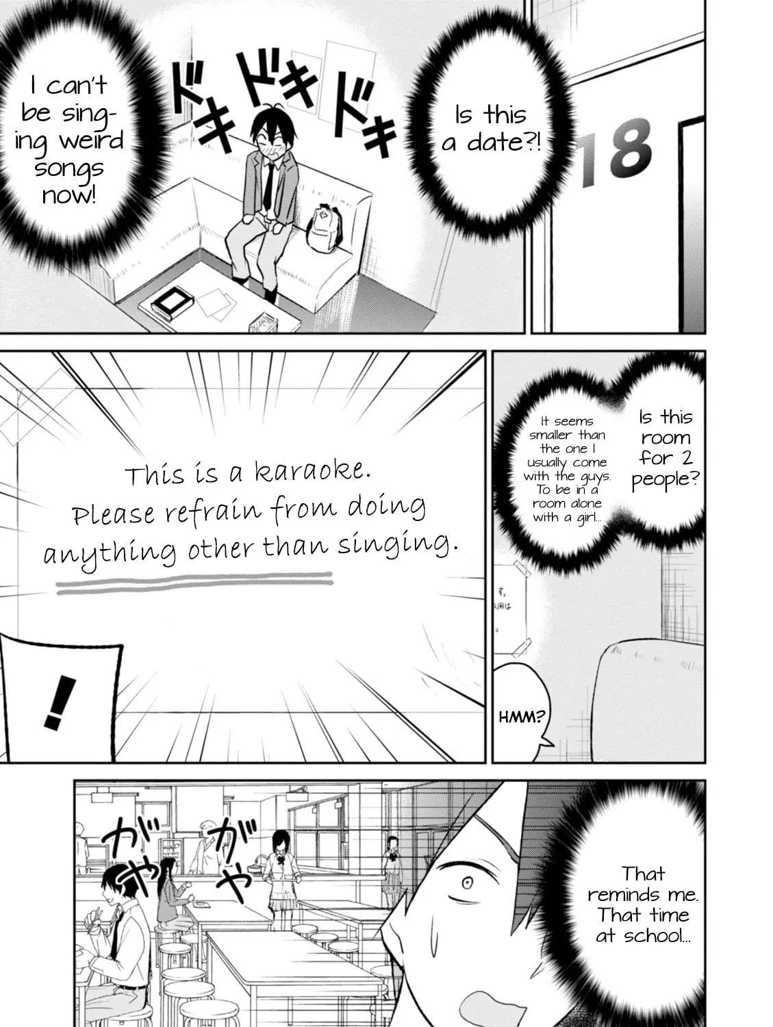 Hajimete no Gal Chapter 6 page 10 - 