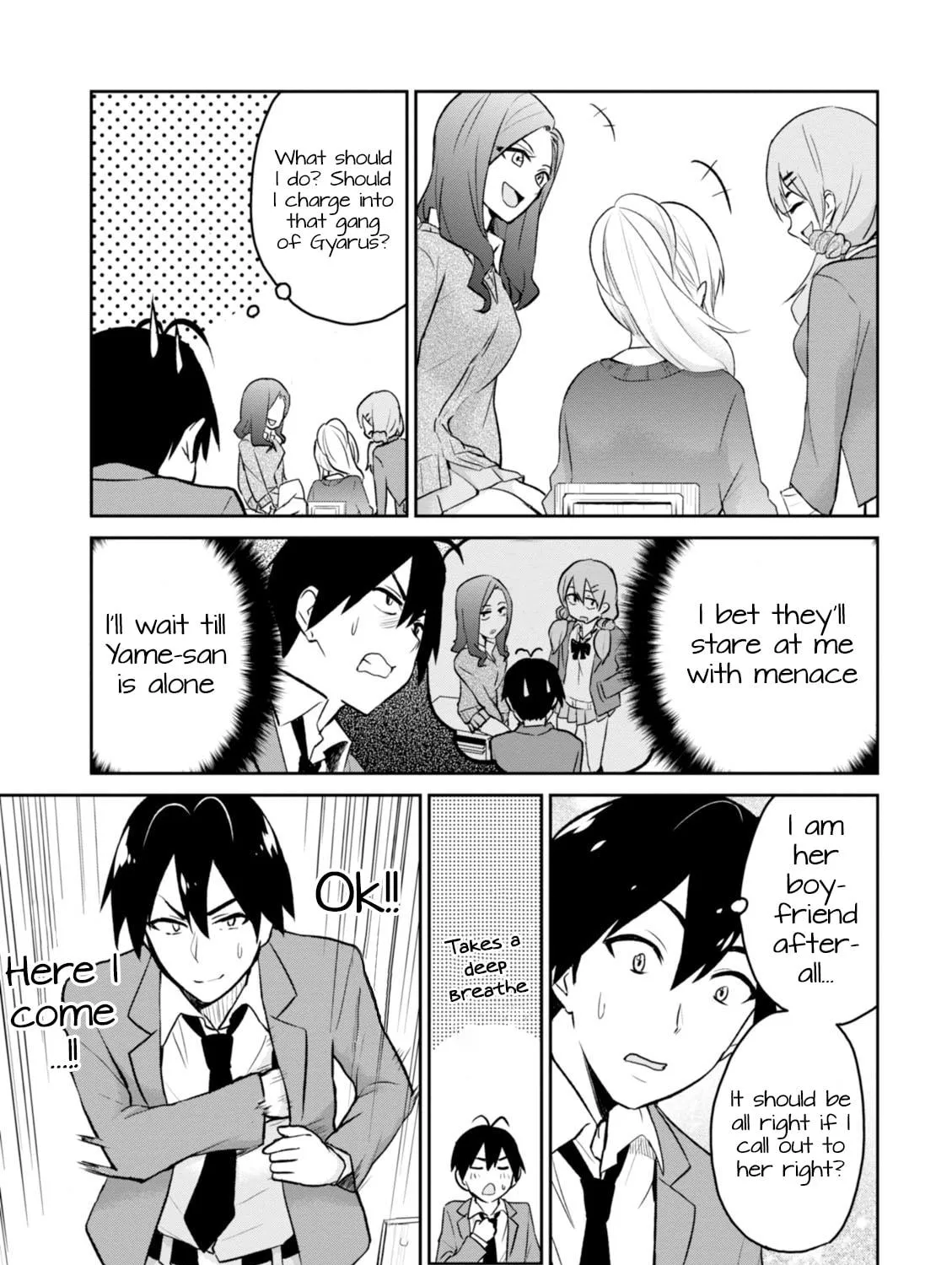 Hajimete no Gal Chapter 7 page 18 - 