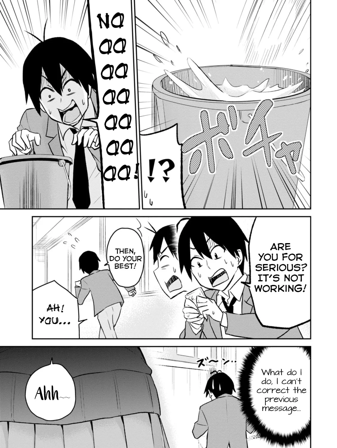 Hajimete no Gal Chapter 7 page 30 - 