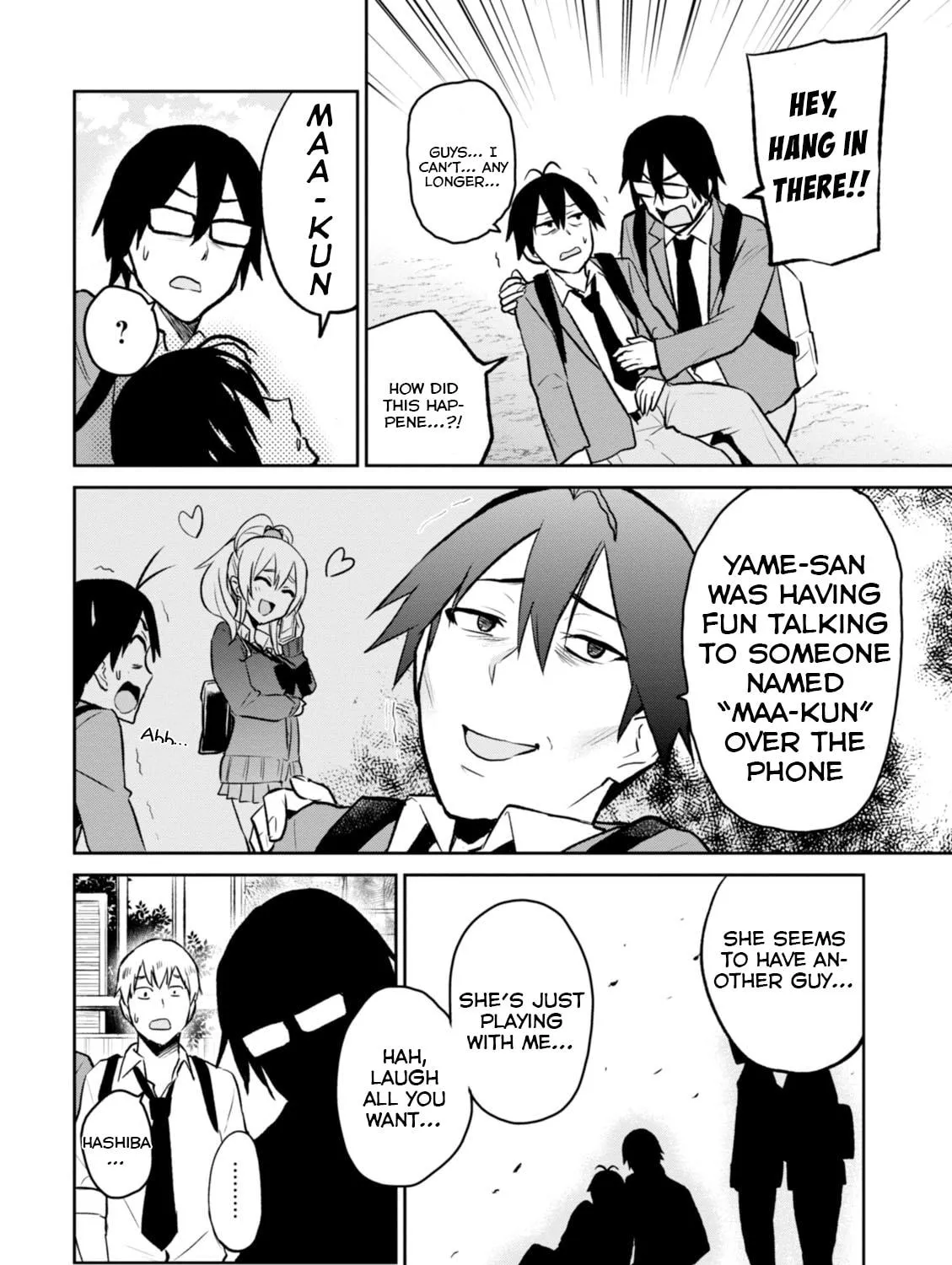 Hajimete no Gal Chapter 7 page 4 - 