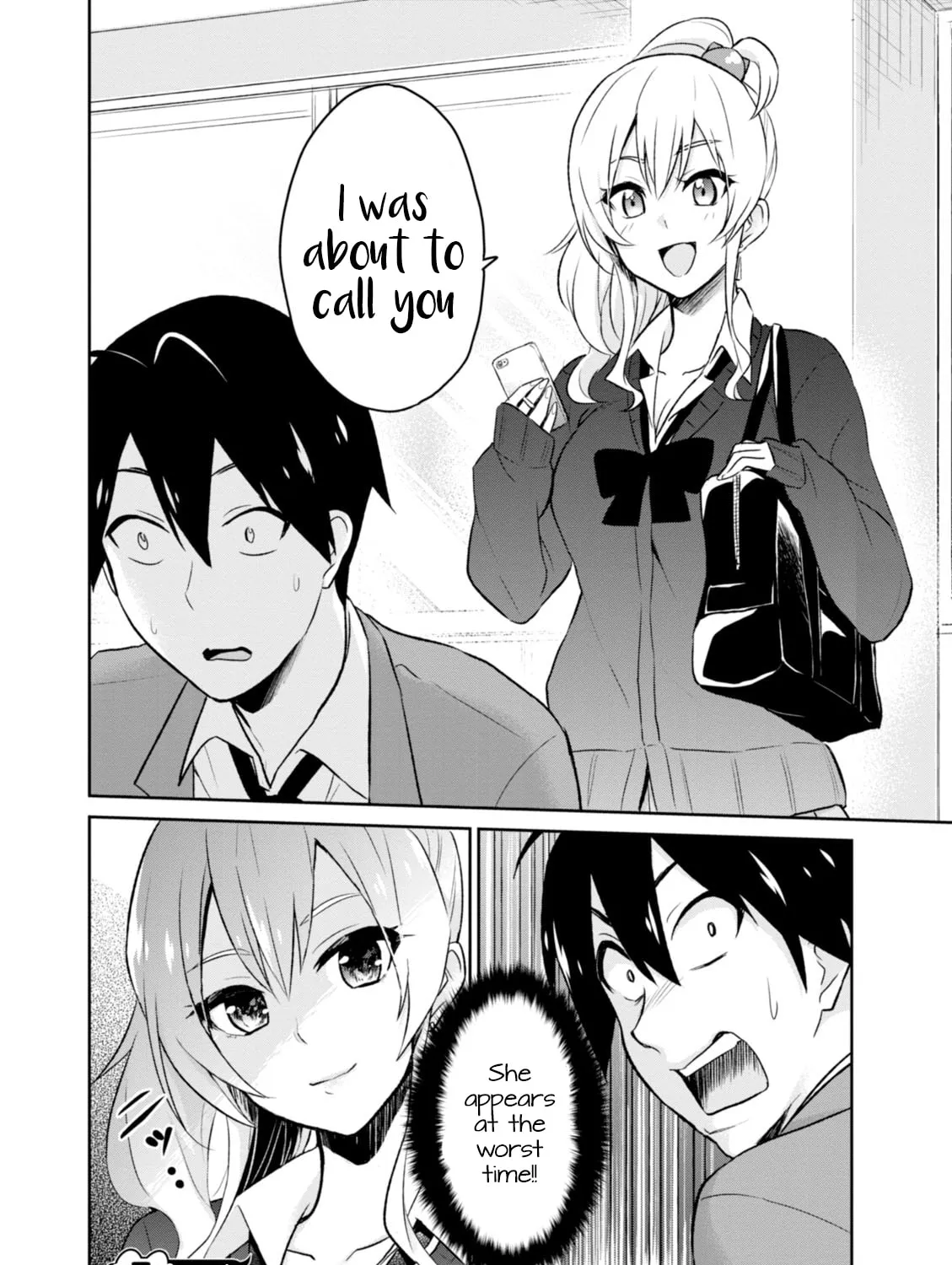 Hajimete no Gal Chapter 7 page 32 - 