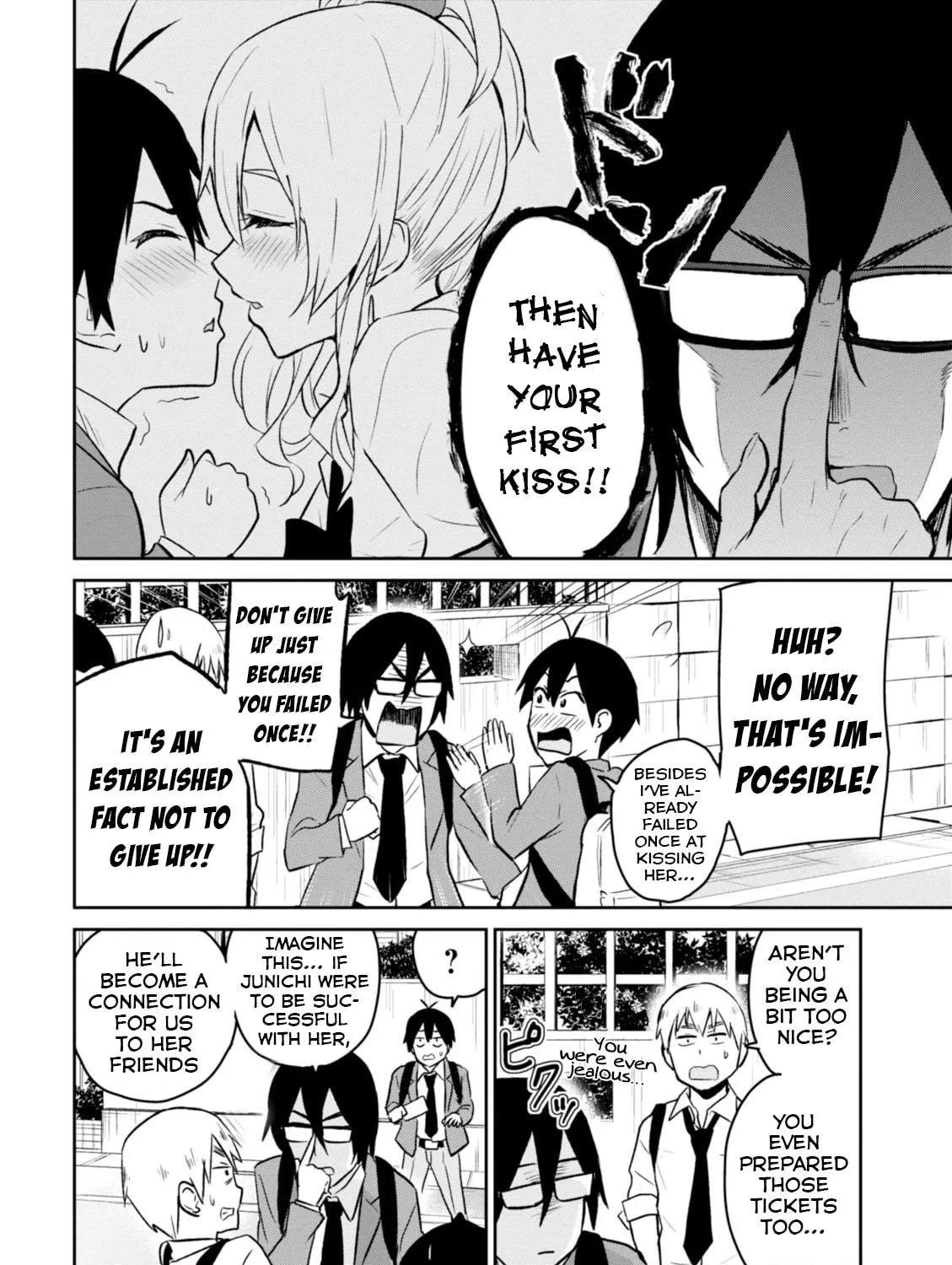 Hajimete no Gal Chapter 7 page 8 - 