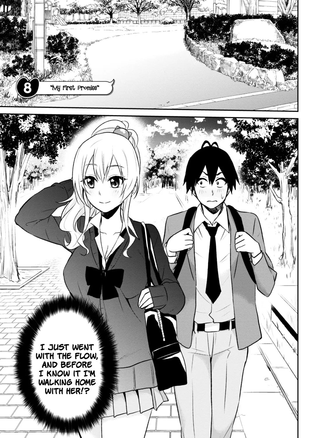 Hajimete no Gal Chapter 8.1 page 1 - 