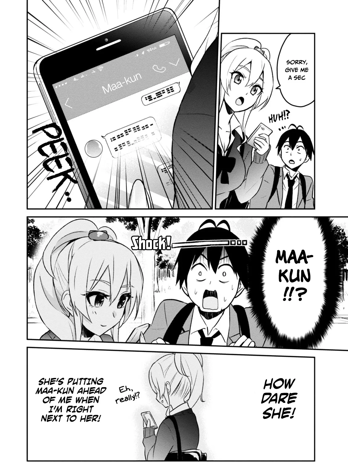 Hajimete no Gal Chapter 8.1 page 11 - 