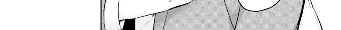Hajimete no Gal Chapter 8.1 page 16 - 