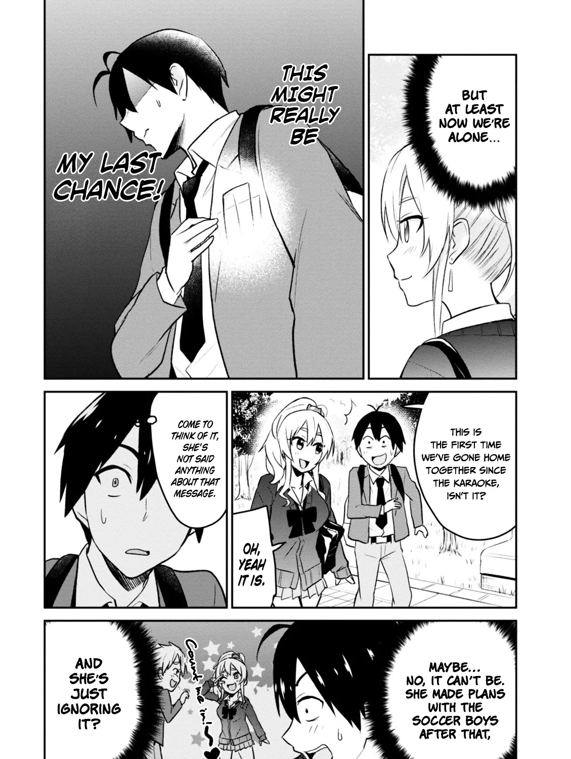 Hajimete no Gal Chapter 8.1 page 3 - 