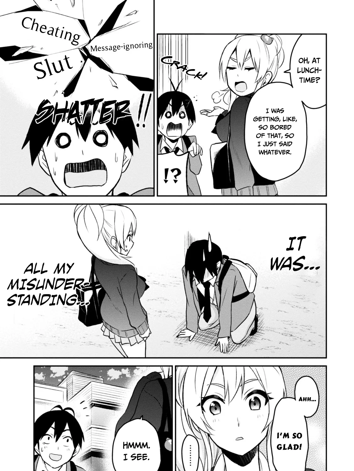 Hajimete no Gal Chapter 8.1 page 25 - 