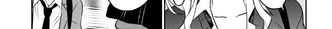 Hajimete no Gal Chapter 8.1 page 26 - 