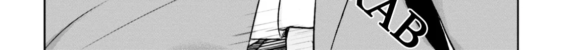 Hajimete no Gal Chapter 8.1 page 32 - 