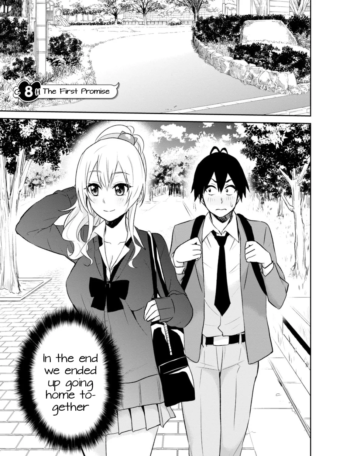 Hajimete no Gal Chapter 8 page 2 - 