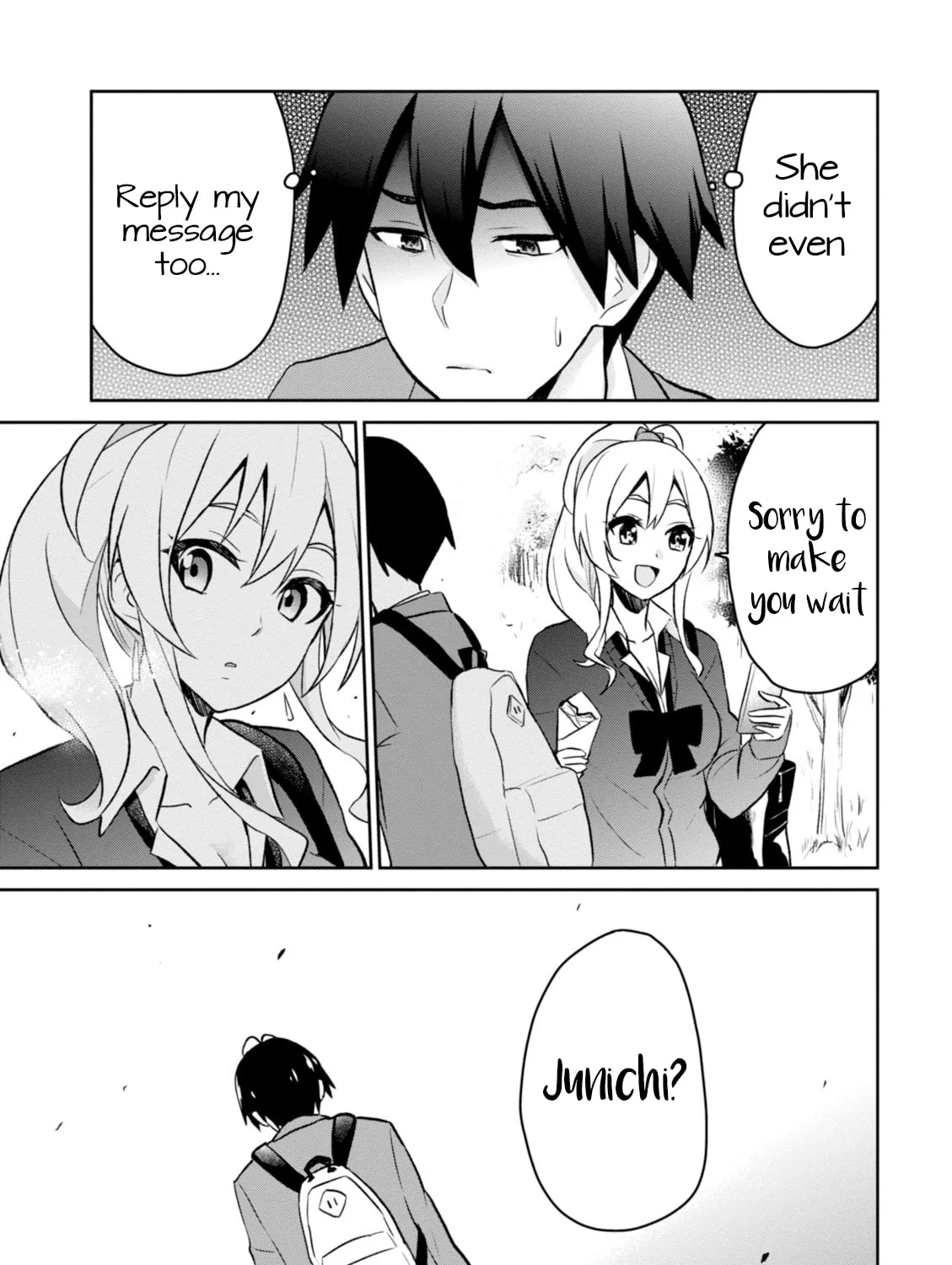 Hajimete no Gal Chapter 8 page 14 - 