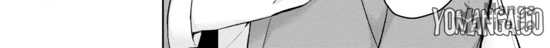 Hajimete no Gal Chapter 8 page 17 - 