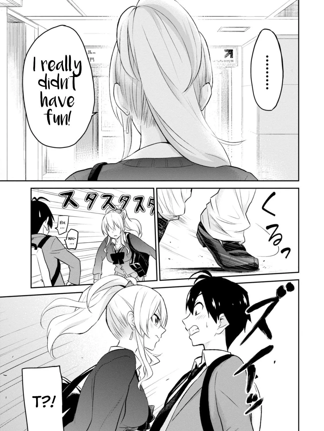 Hajimete no Gal Chapter 8 page 18 - 