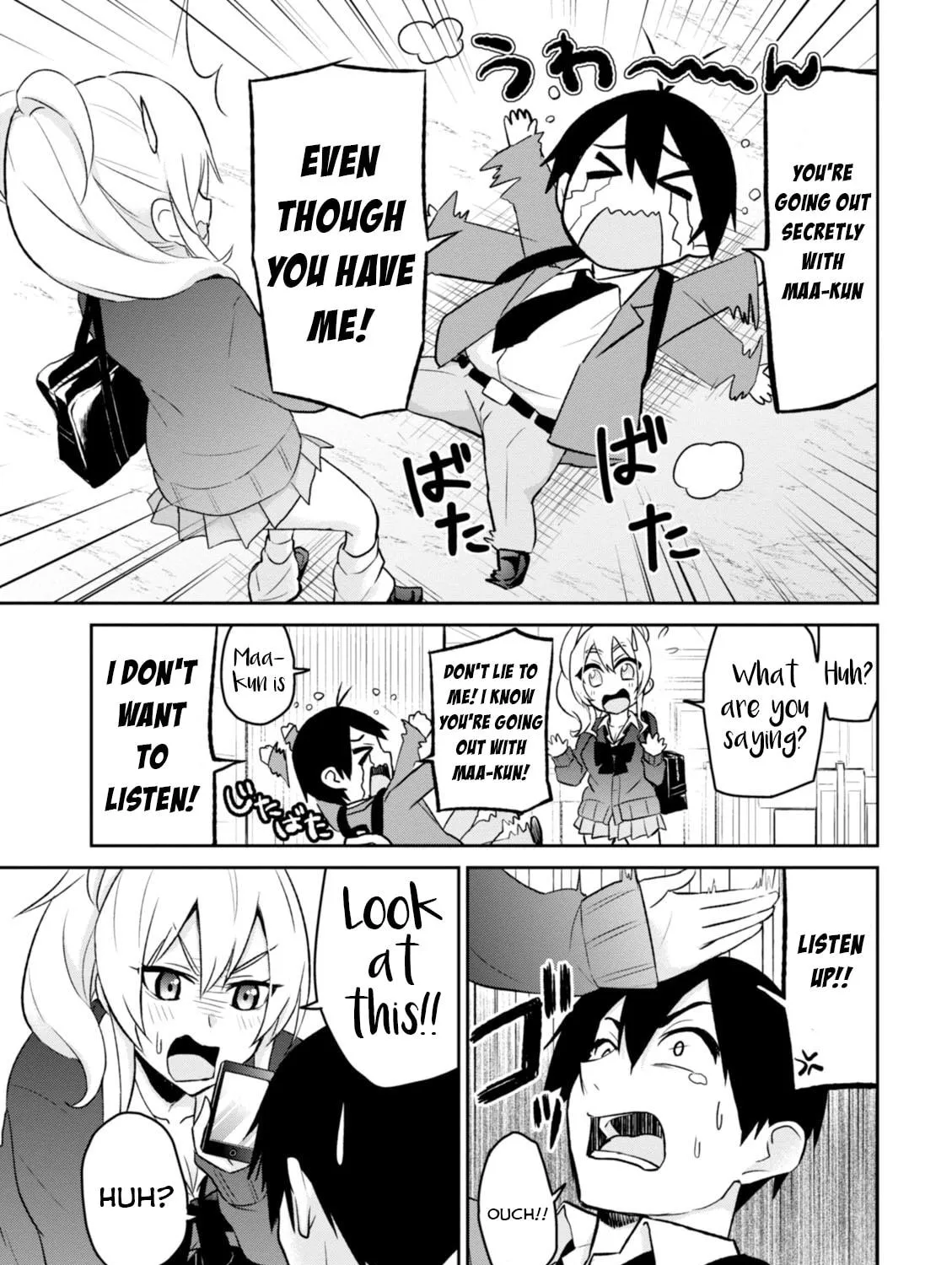 Hajimete no Gal Chapter 8 page 22 - 