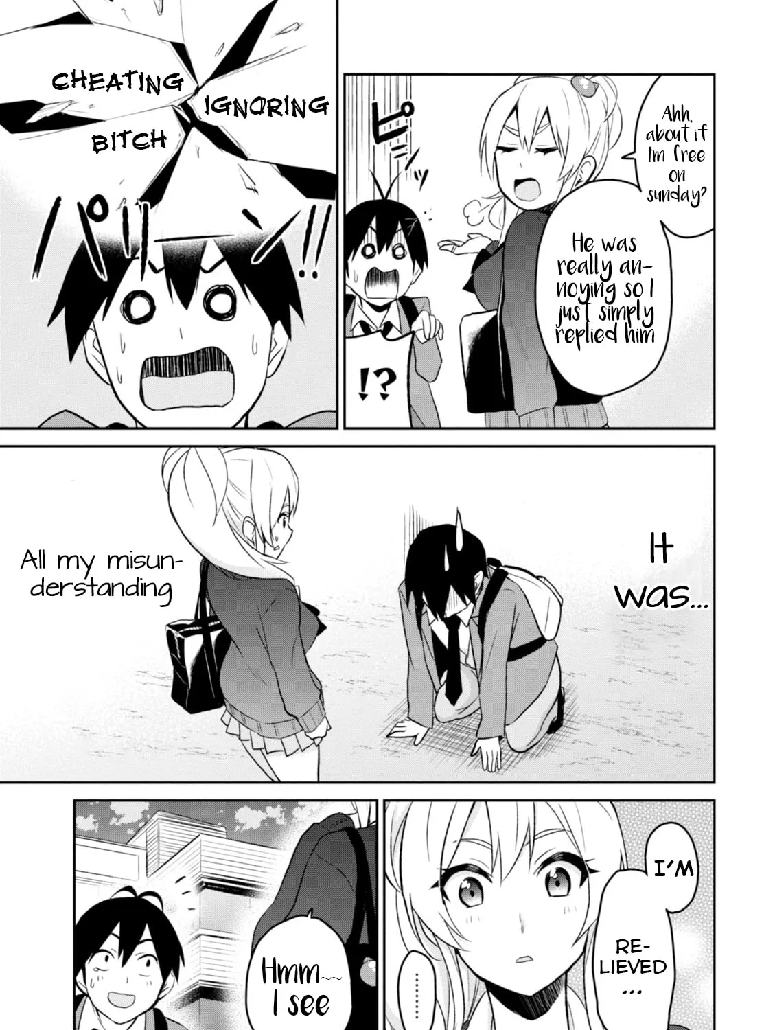 Hajimete no Gal Chapter 8 page 26 - 