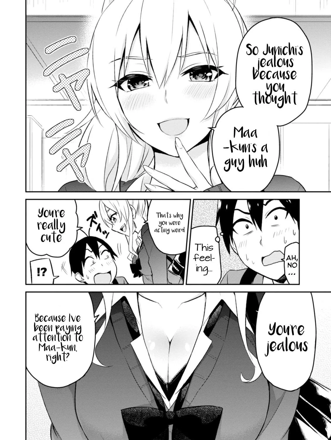 Hajimete no Gal Chapter 8 page 28 - 