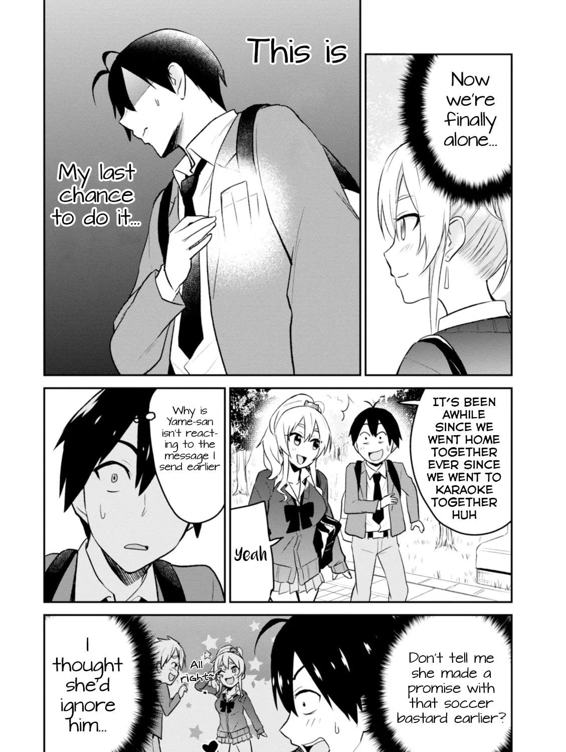 Hajimete no Gal Chapter 8 page 4 - 