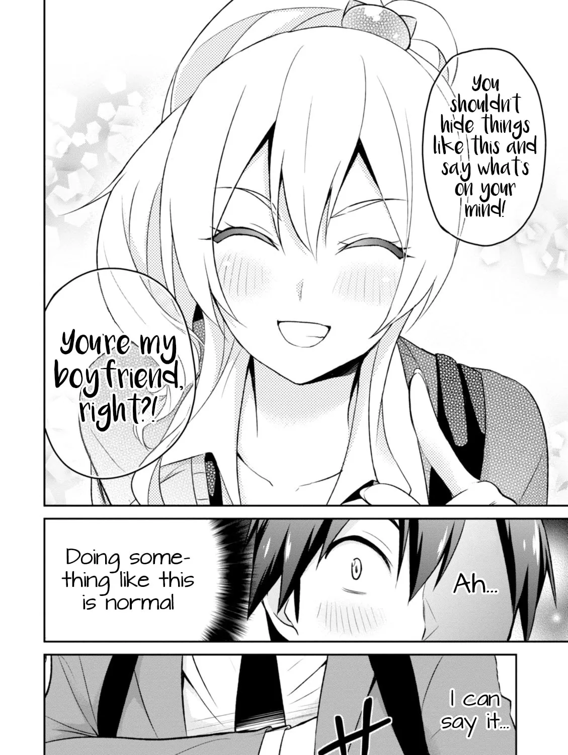 Hajimete no Gal Chapter 8 page 32 - 