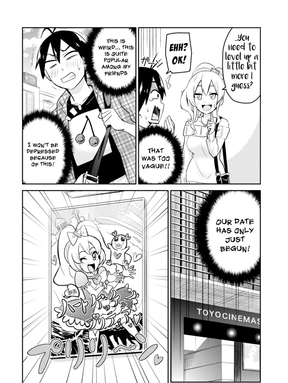 Hajimete no Gal Chapter 9 page 12 - 