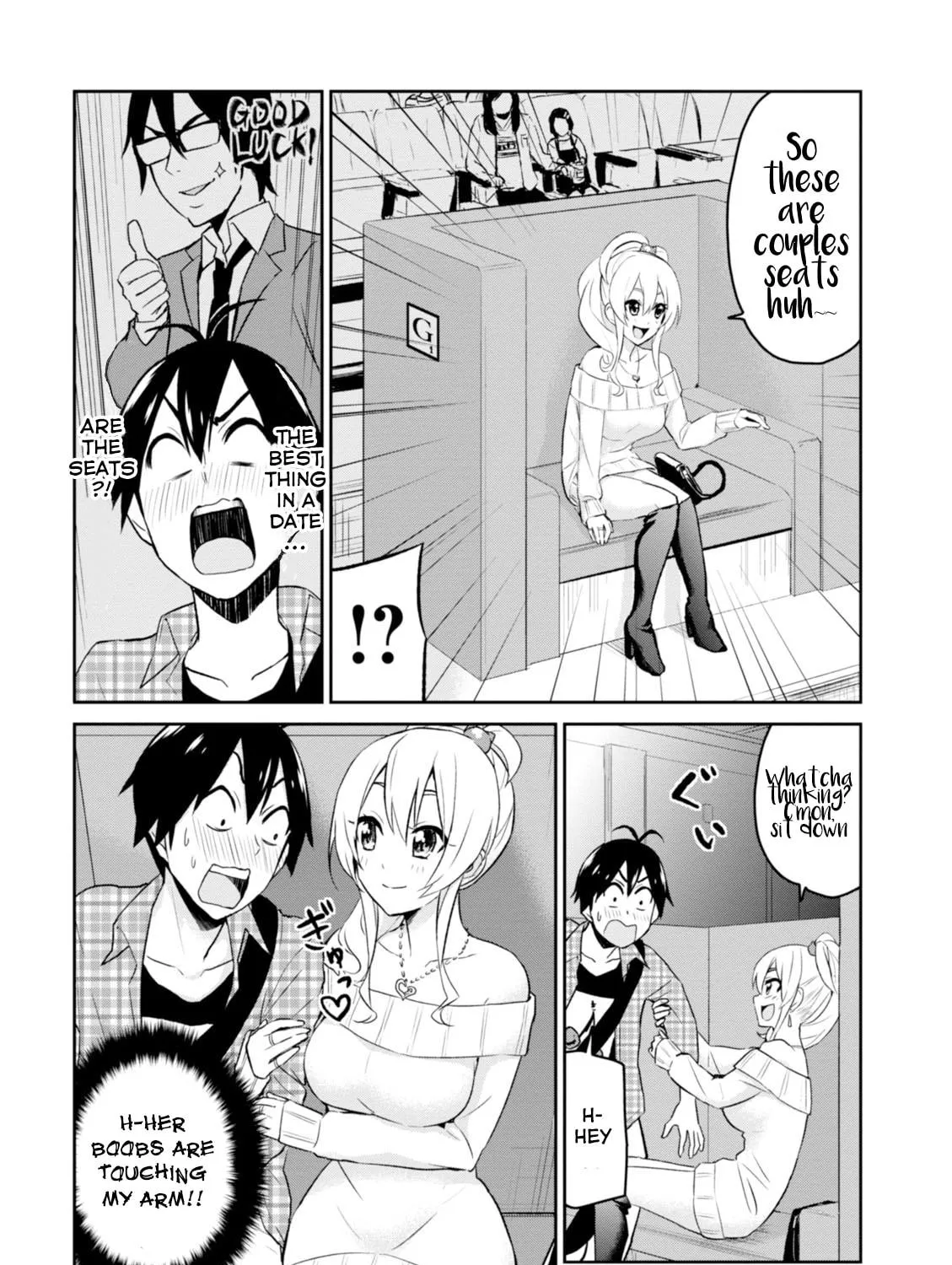 Hajimete no Gal Chapter 9 page 16 - 
