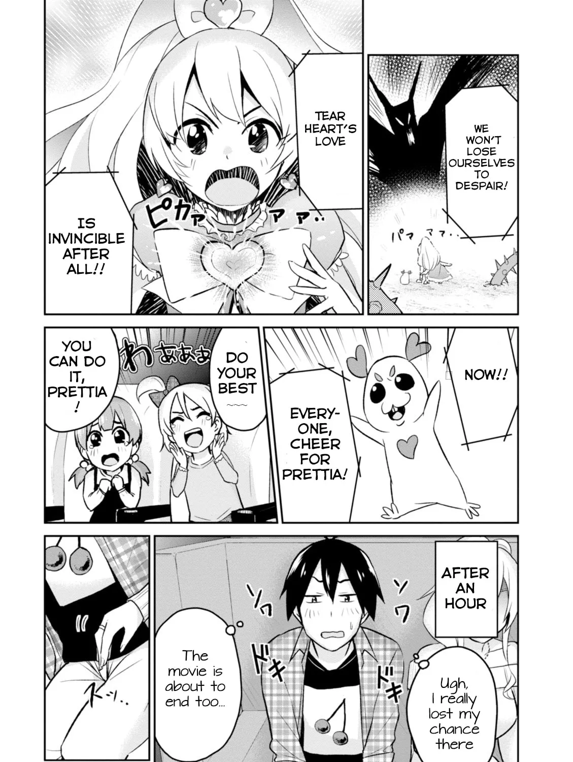 Hajimete no Gal Chapter 9 page 24 - 