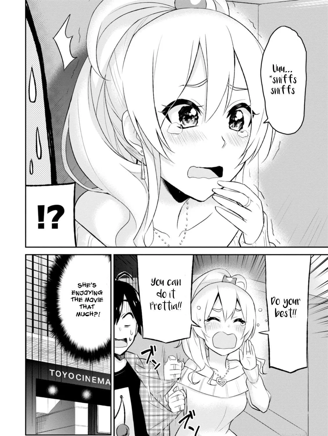 Hajimete no Gal Chapter 9 page 28 - 