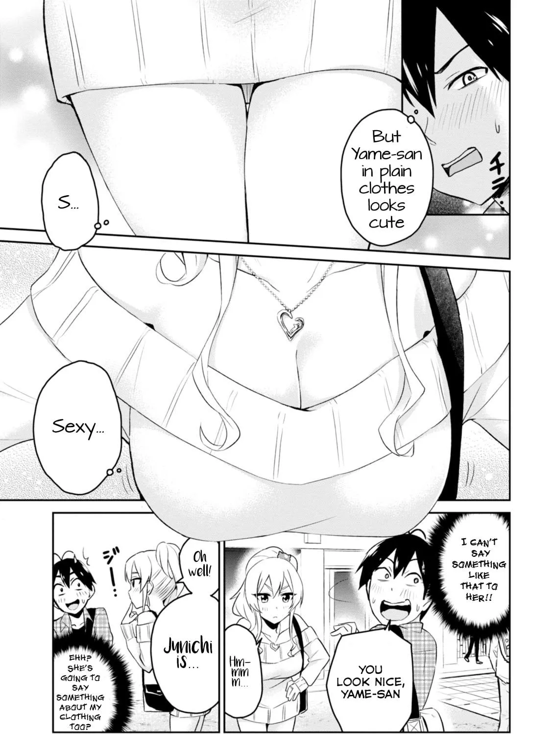 Hajimete no Gal Chapter 9 page 10 - 