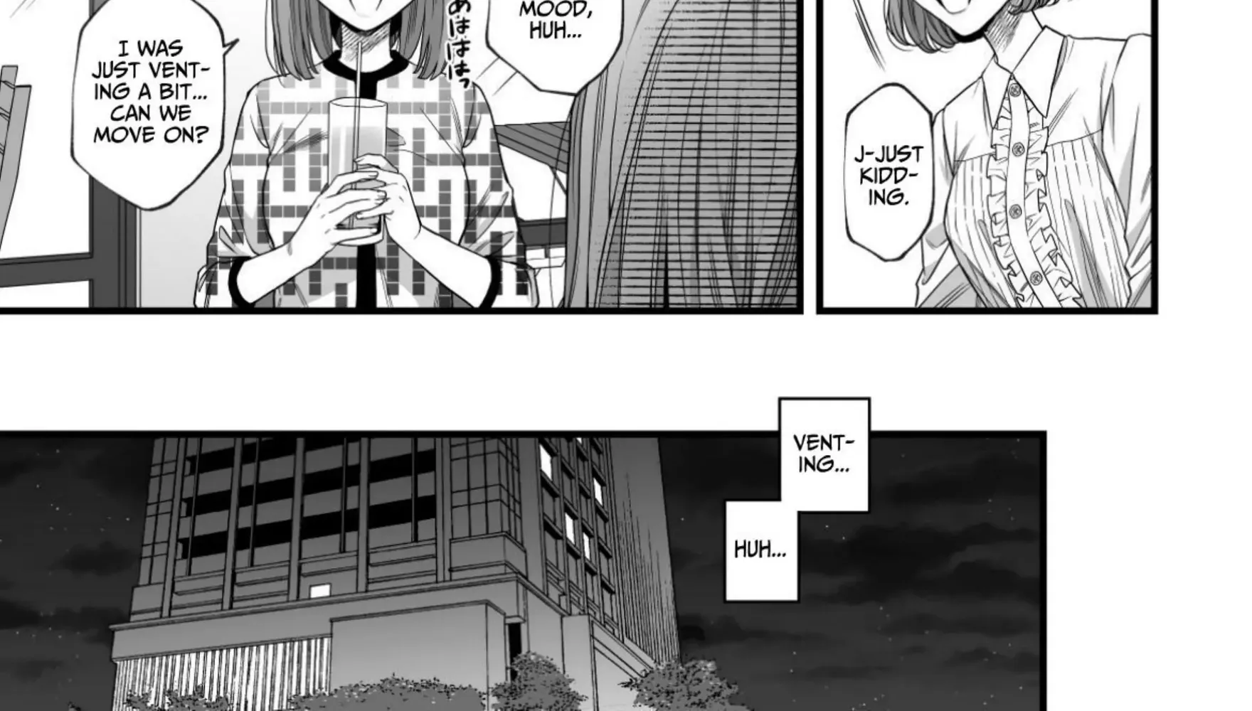 Hajimete no Gekokujou -Yuru Fuwa Tsuma X Elite Otto- Chapter 0 page 12 - 