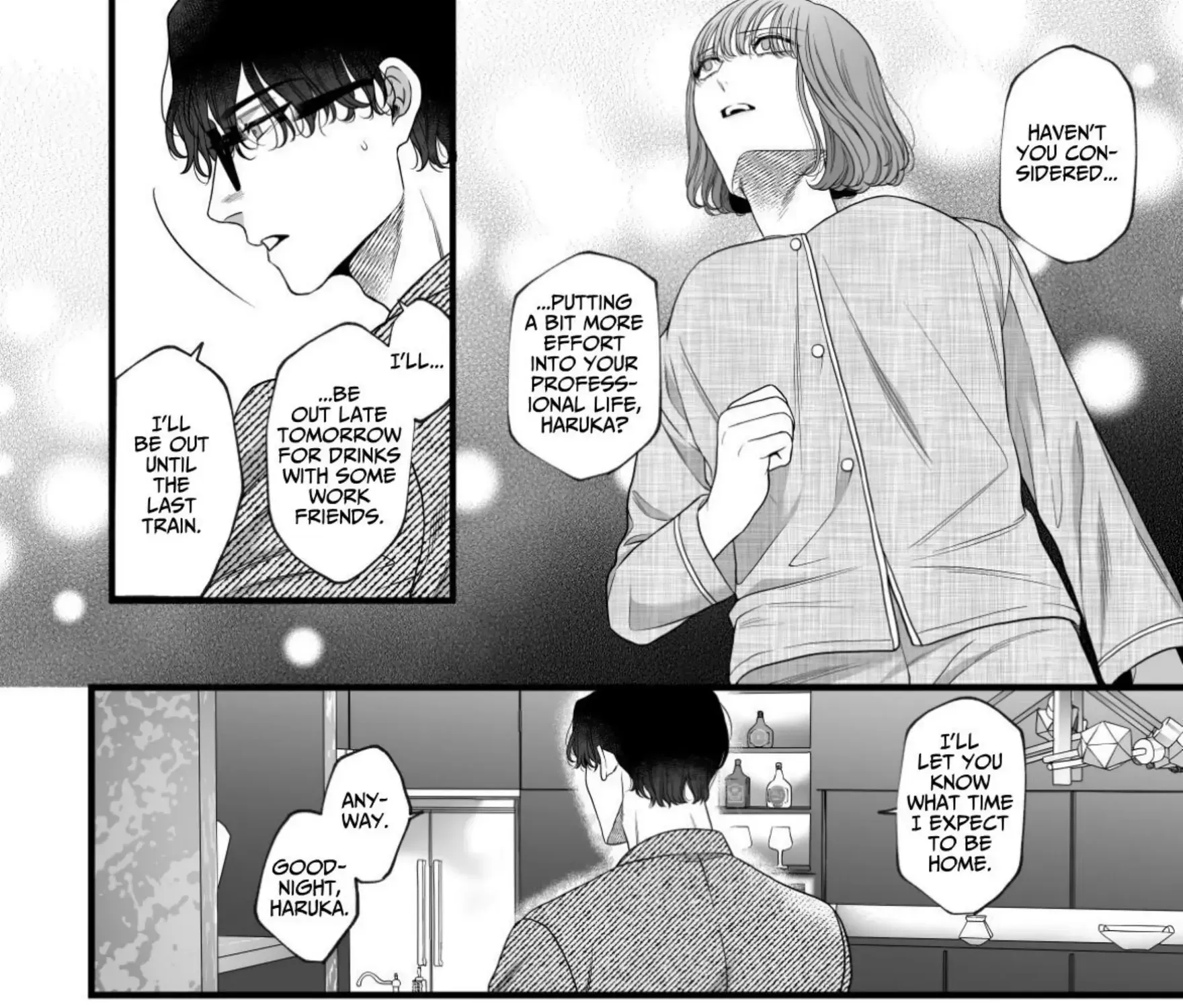 Hajimete no Gekokujou -Yuru Fuwa Tsuma X Elite Otto- Chapter 0 page 17 - 